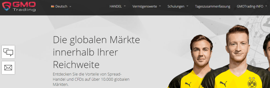 GMO Trading Webseite